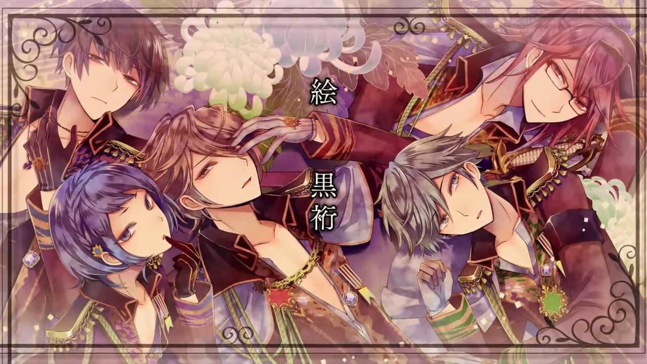 【Rejet】大正偶像浪漫「帝國スタア」 PV