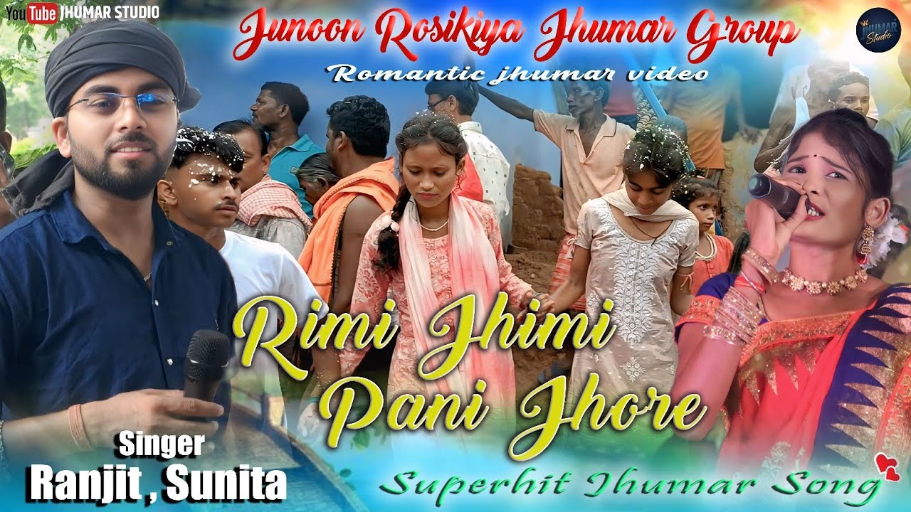 New Kudmali Jhumar || Rimi Jhimi Pani Jhore || Singer Ranjit & Sunita || Potobera Road Show