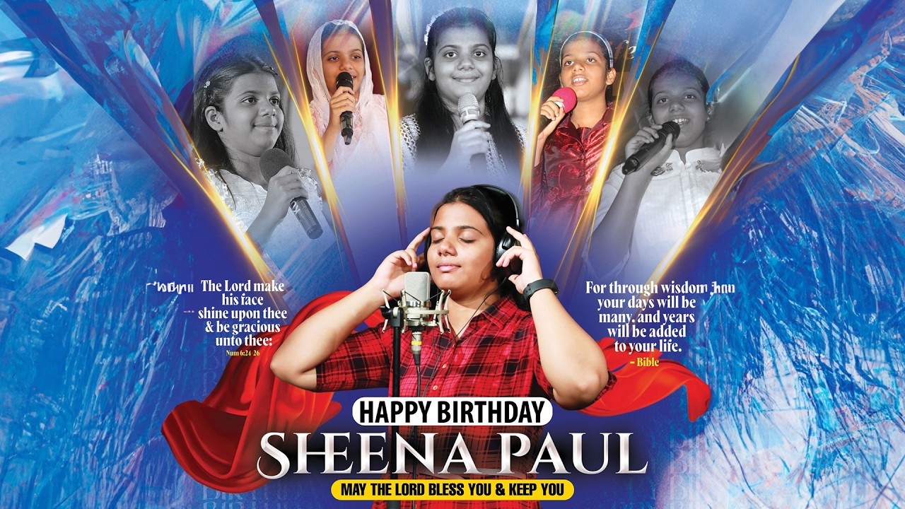 Sheena Paul #Birthday Promo For children's #birthday_wishes