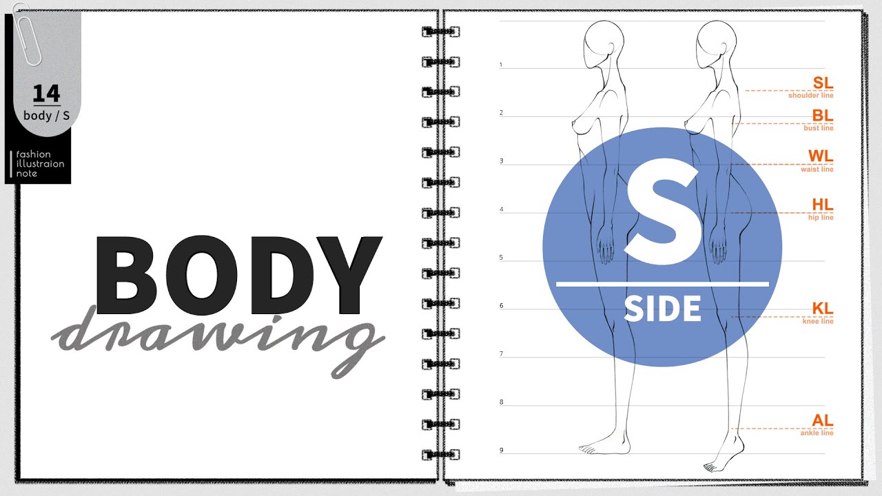 [인체]14_Drawing body(side)_9등신 인체(측면) 그리기