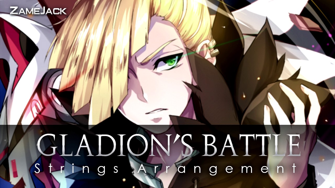 Battle! Gladion: Orchestral Arrangement ► Pokémon Sun & Moon
