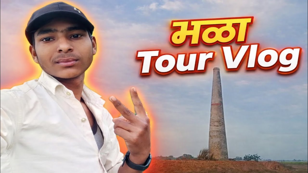 😎Hello doston hamare liye block mein aapka swagat hai 👍 like subscribe jarur Karen doston  😱
