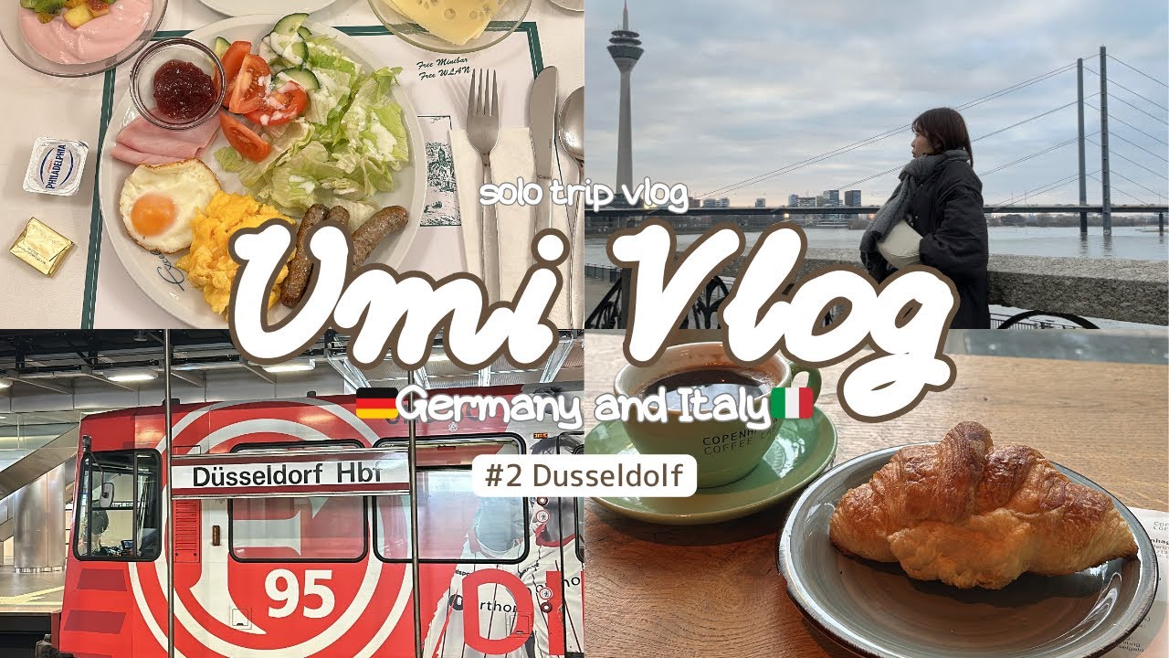 【Solo Trip Vlog vol.2】ヨーロッパ1人旅｜初めてのドイツはトラブル連発｜憧れのデュッセルドルフへ