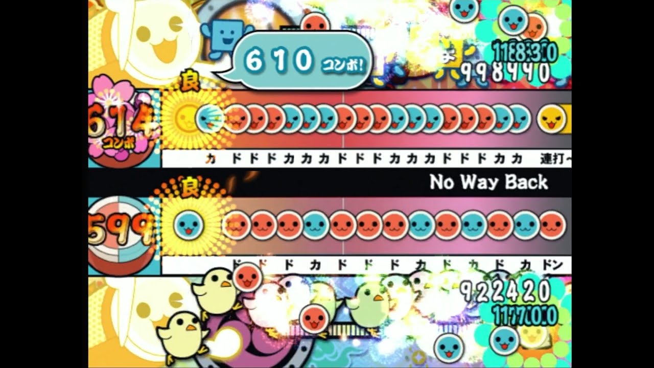 【太鼓の達人14】 No Way Back (表＆裏)  全良