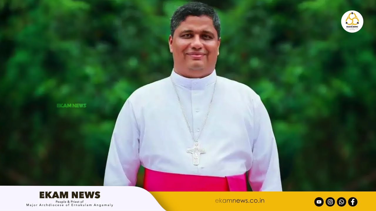 ബസിലിക്ക പള്ളിയിൽ മതതീവ്രവാദികൾ കയ്യേറി പോലീസിന്റെ ഒത്താശയോടെ? | EKAM NEWS Updates