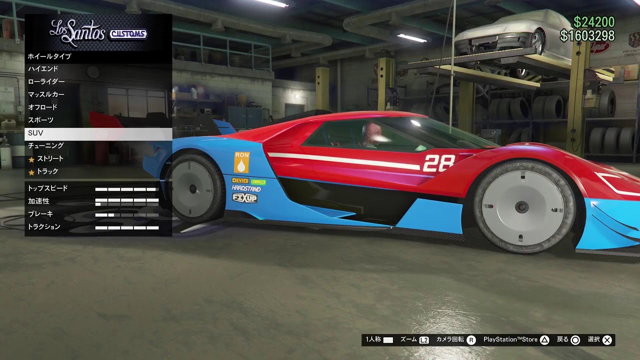 【LIVE] GTA5❗PS5拡張版‼️参加型❗みんなでワイワイ騒ぐぞぉぉ‼️