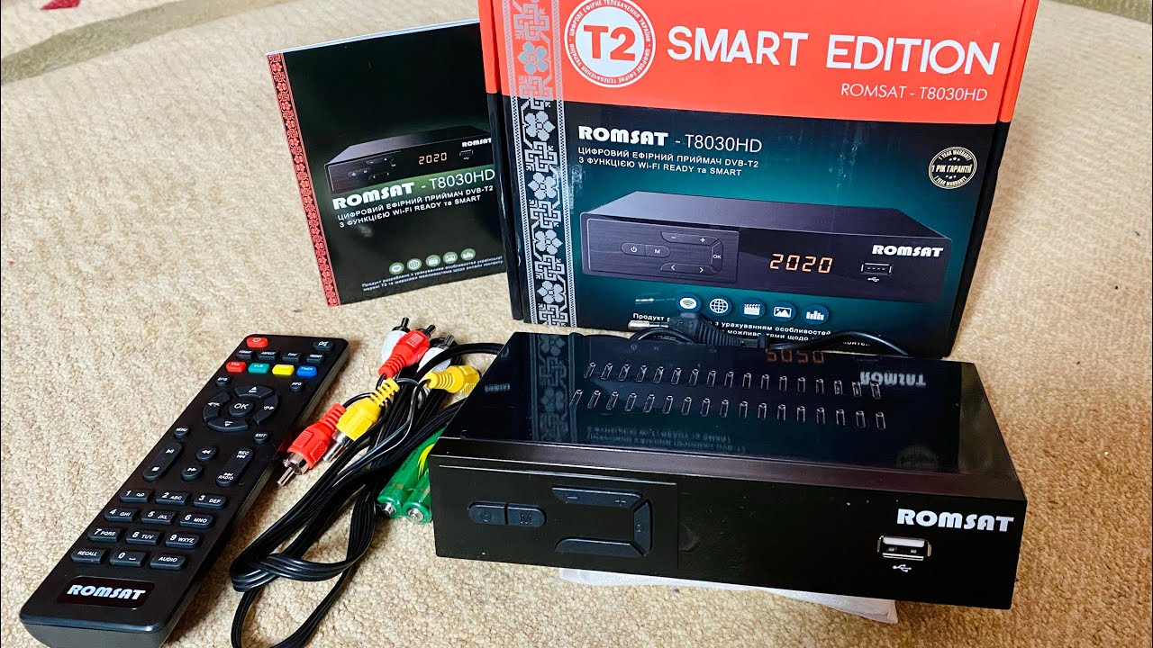 Тюнер Т2 Romsat T8030HD Найкращий Т2 в Україні! + Wi Fi