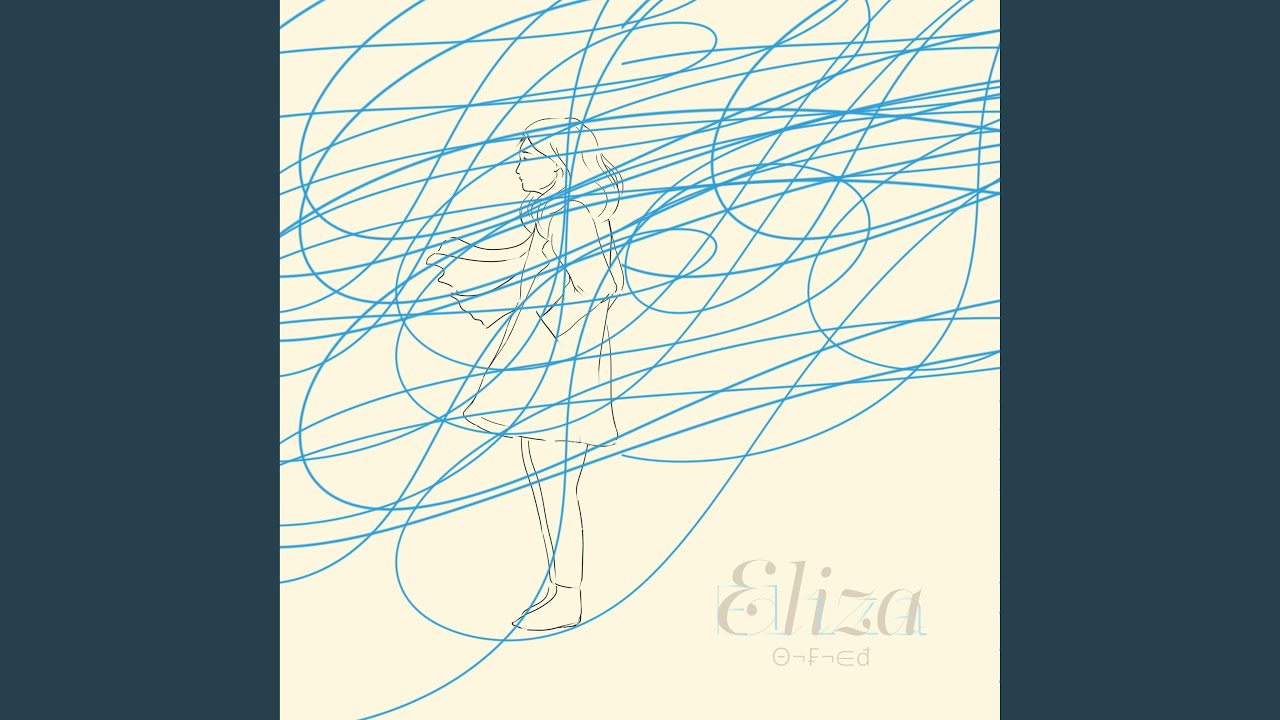 Eliza