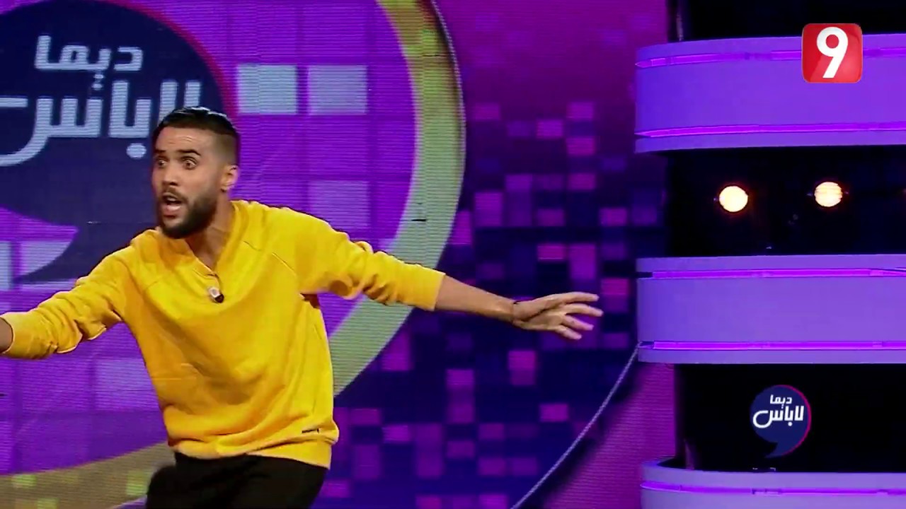 Dima Labes S02 | جاكو: المظاهرات