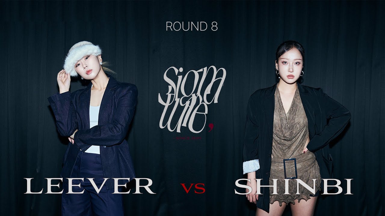 LEEVER VS SHINBI | Round 8 | 2025 SIGNATURE VOL.4