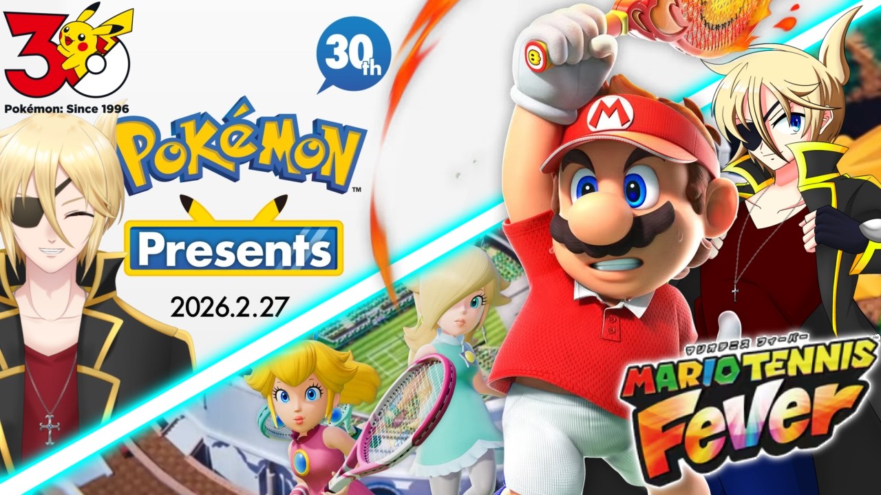 真剣勝負のランク上げテニスの後にポケモン見る会【#マリオテニスフィーバー】