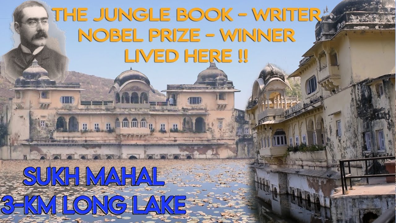 Sukh Mahal !! Legends Lived Here / 800 Year Old Lake - 250 Years Old Palace / Bird Watching Point