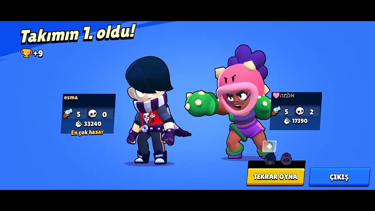 BRAWL STARS OYNUYORUZZZ