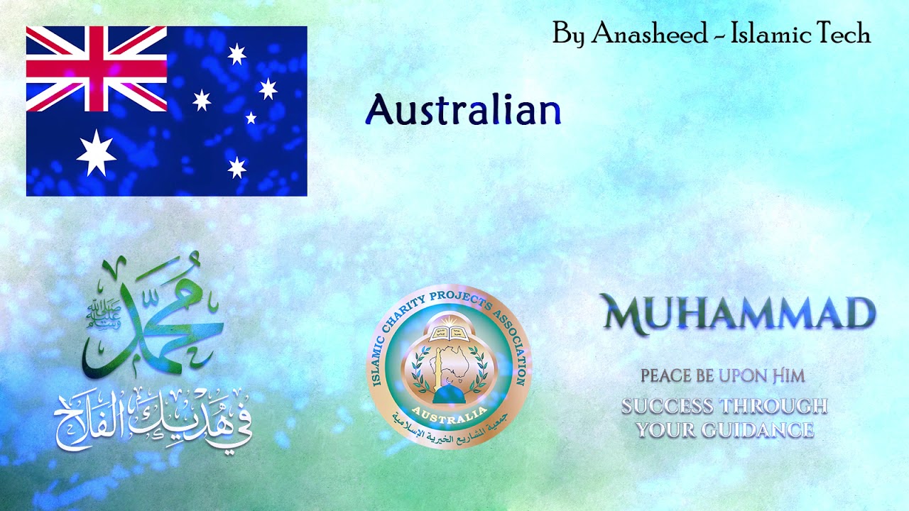 Multicultural Mawlid Concert Sydney 2019 - Australian Performance 2019