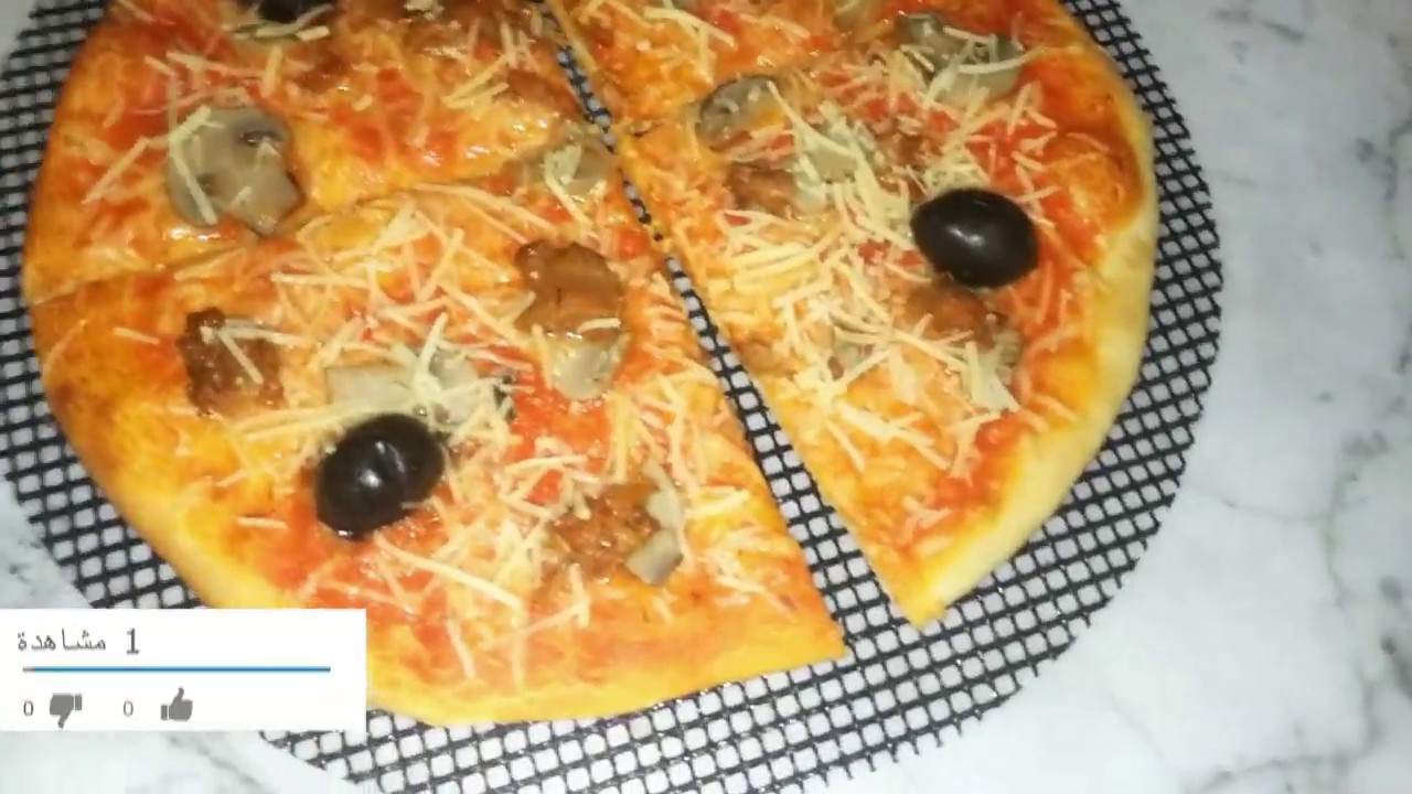 pizza بيتزا  المحلات مع أسرارها