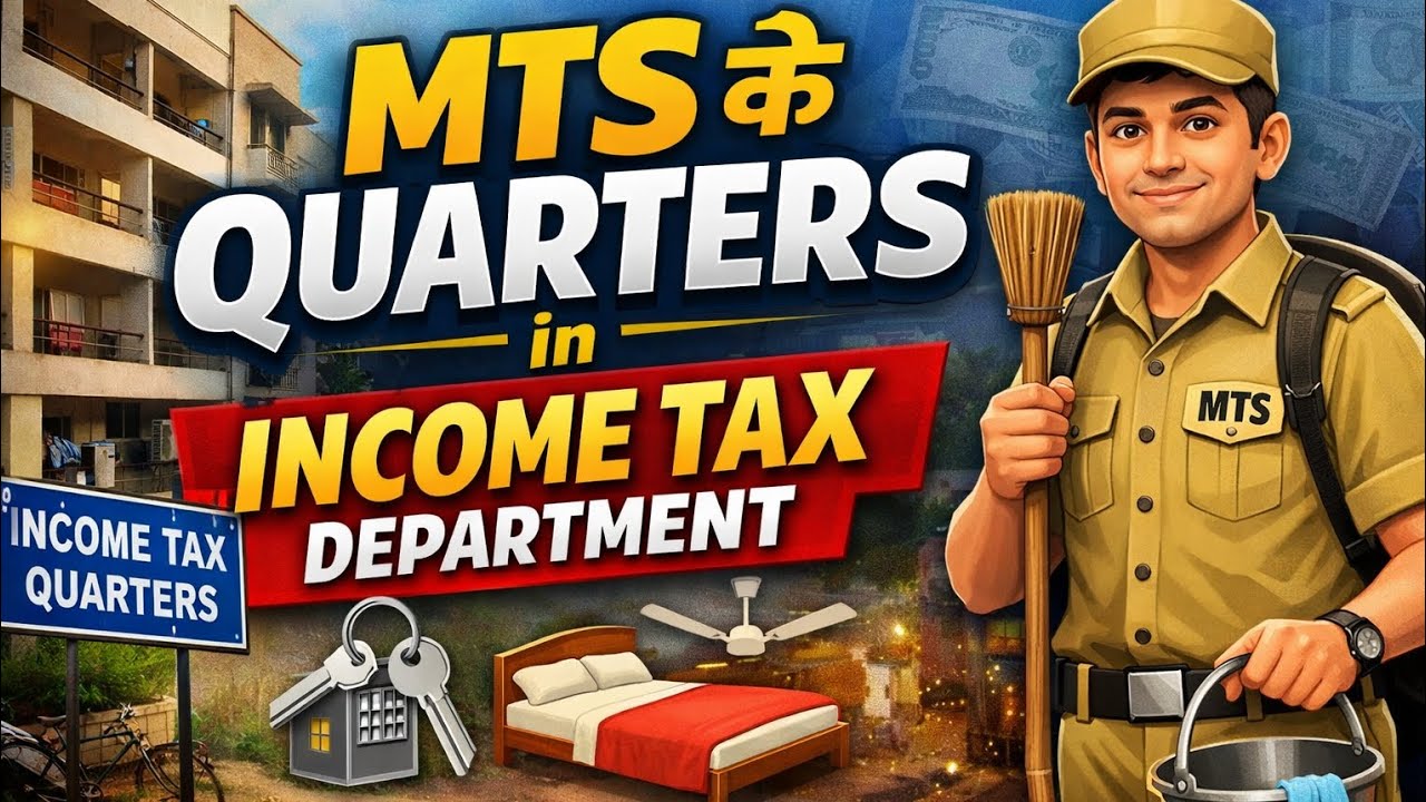 MTS QUARTERS IN INCOME TAX DEPARTMENT #SSCMTS #ssccgl2025 #govqusrters