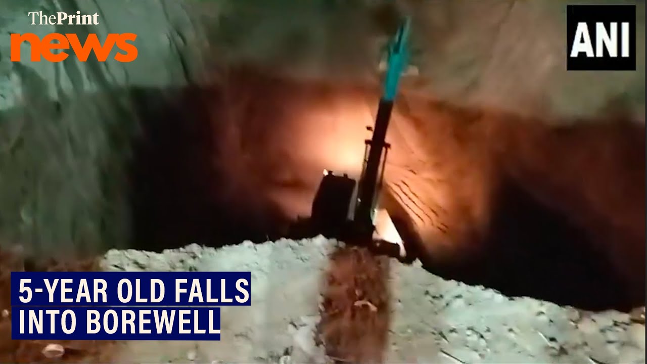 Rescue operations underway after 5-year old fell into a borewell in Rajasthan's Dausa