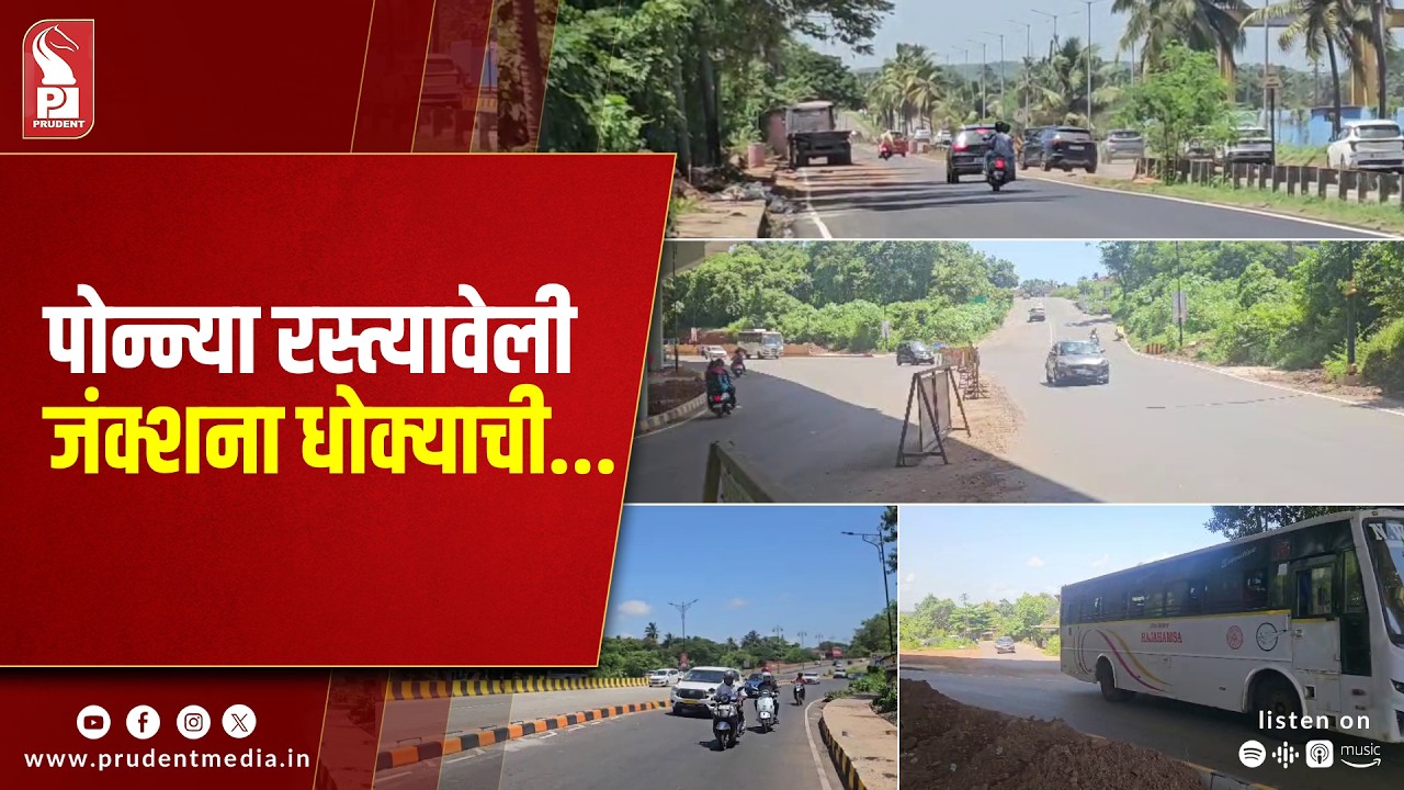 Flyover opens, but junctions bear the traffic burden
