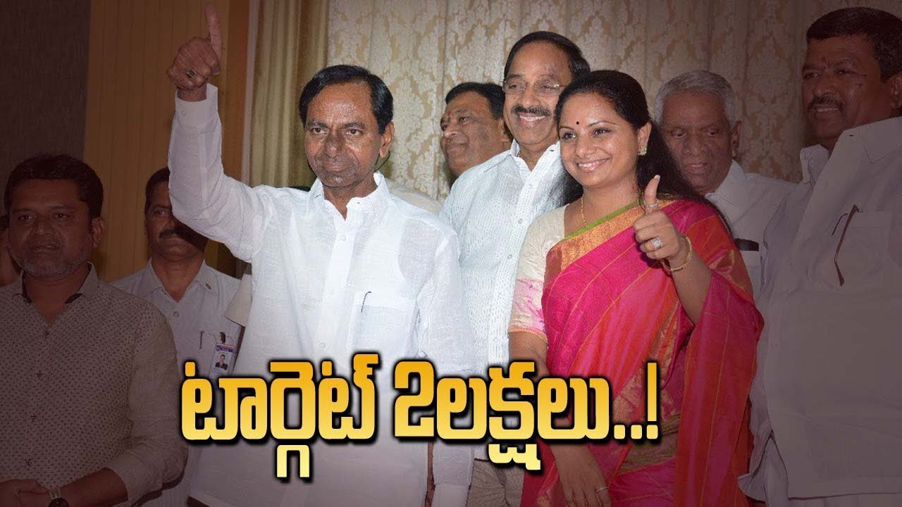 Lok Sabha Polls 2019 : KCR Public Meeting in Nizamabad || MP Kavitha at Nizamabad || SumanTV