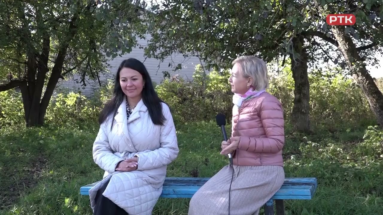 Плюс Вы 20 10 25