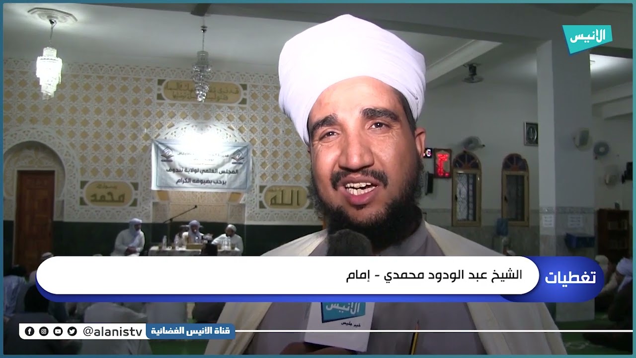 تندوف: انطلاق أفواج الحجاج الميامين نحو البقاع المقدسة