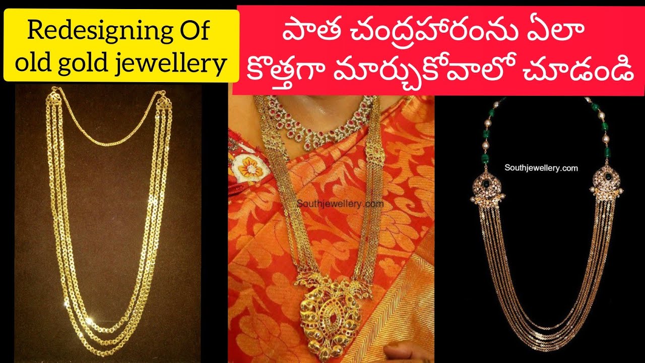 8.chandraharam redesigning ideas/Latest chandraharam designs/Redesigning of old gold jewellery