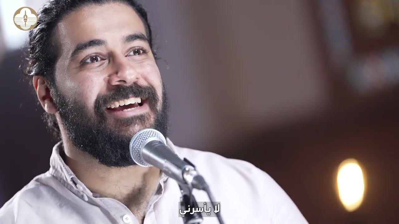 ترنيمة ليس مثلك