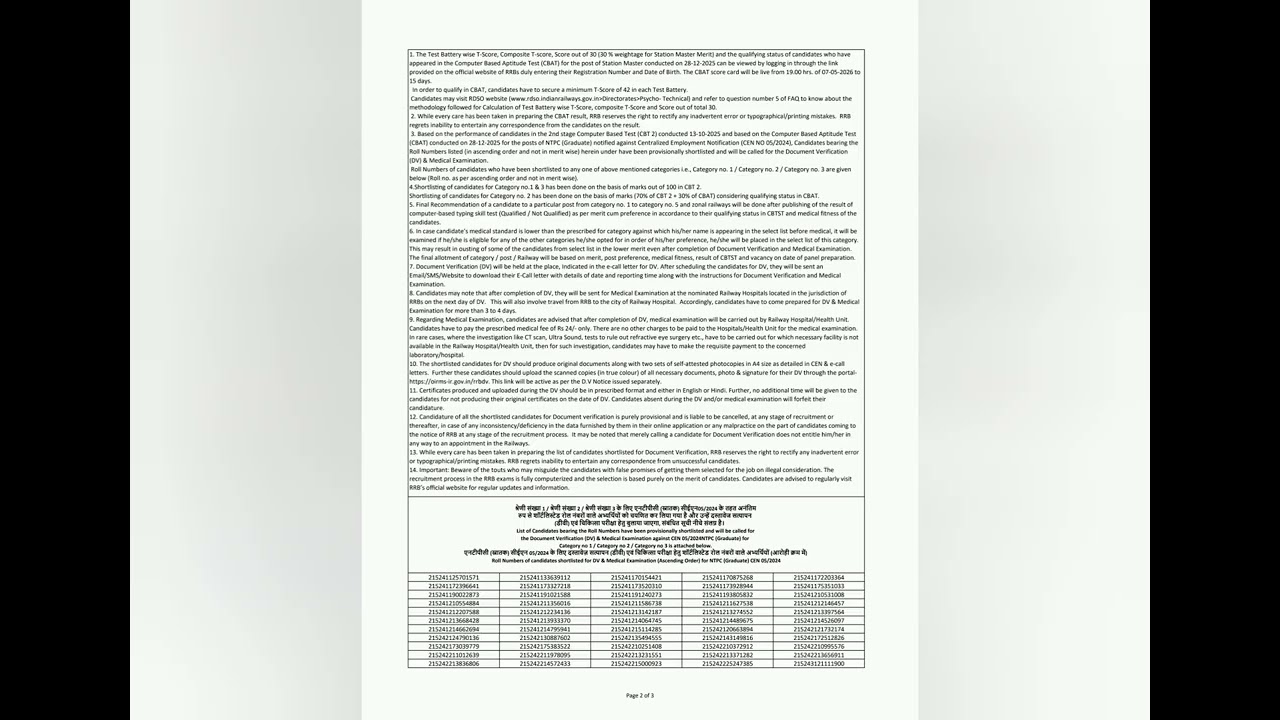 RRB Jammu Srinagar | NTPC Graduate Level Final Result 2026( Daily Vacancy Update)