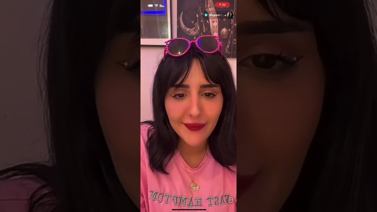 بث ميار الليل والقستات النارية🔥😂 الجزء الثاني والاخير