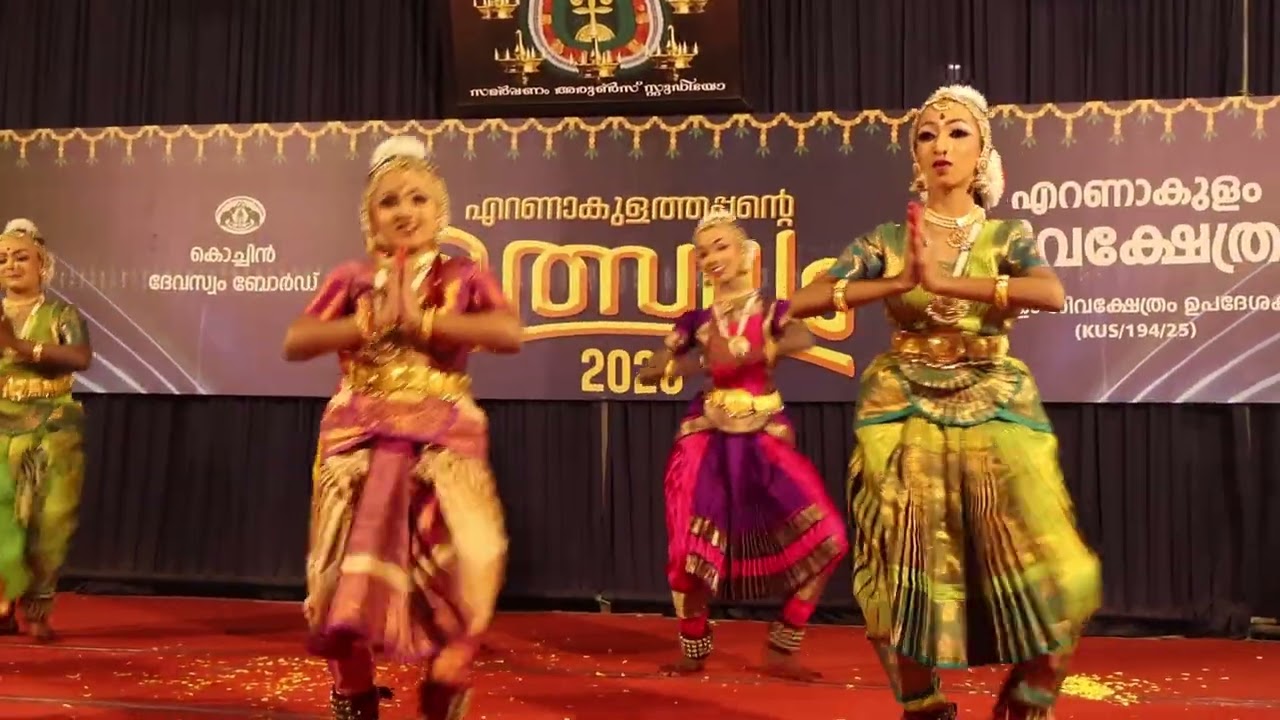 കലാഞ്ജലി ഗണപതി സ്തുതി