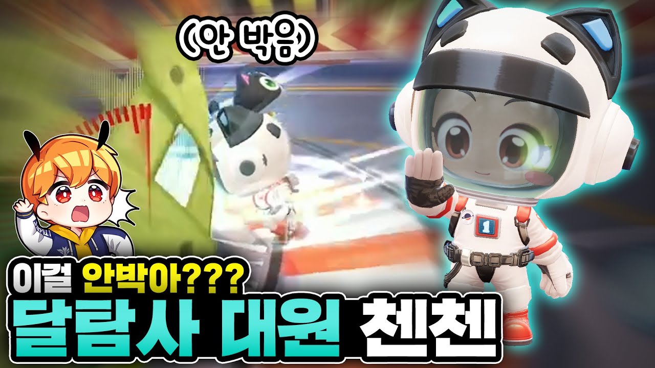 와... 이걸 안 박아???ㅋㅋㅋㅋㅋㅋ 가성비 초(超)인코스 카트가 나왔습니다.