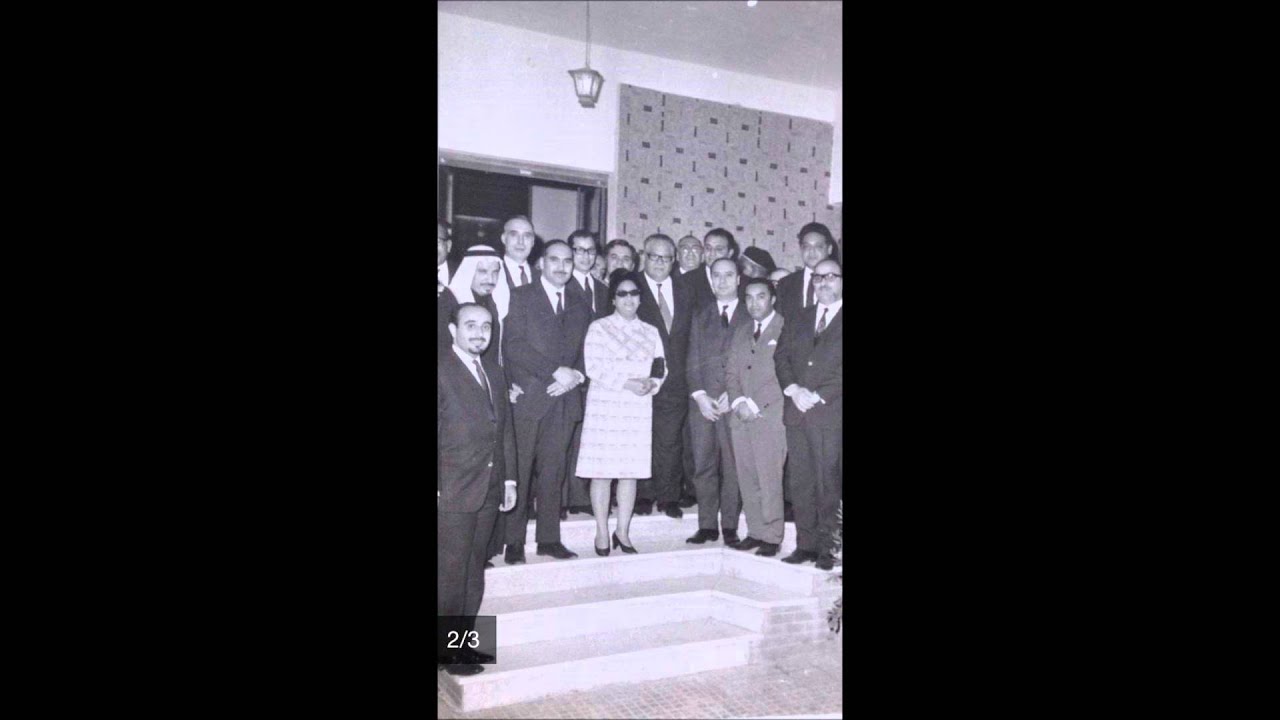 تفاريد كلثومية / سهر الشوق في العيون الجميلة - قصر النيل 3 ابريل 1969م