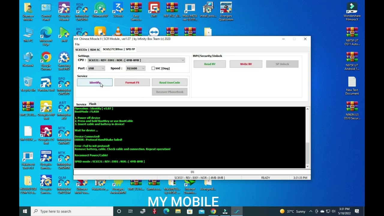 MeMobile L106 PRO Boot Key + Security Code Unlock CM2. #Password #memobile #me