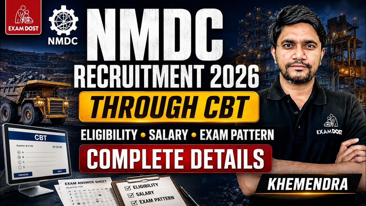 NMDC Recruitment 2026 Through CBT | Eligibility, Salary & Exam Pattern | Complete Details