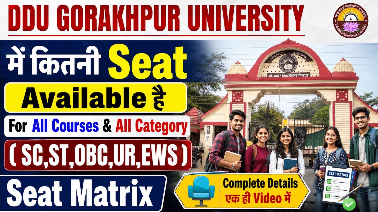 DDU Gorakhpur University Seat Matrix | All Courses & All Categories | Total Seats in Affiliated C...
