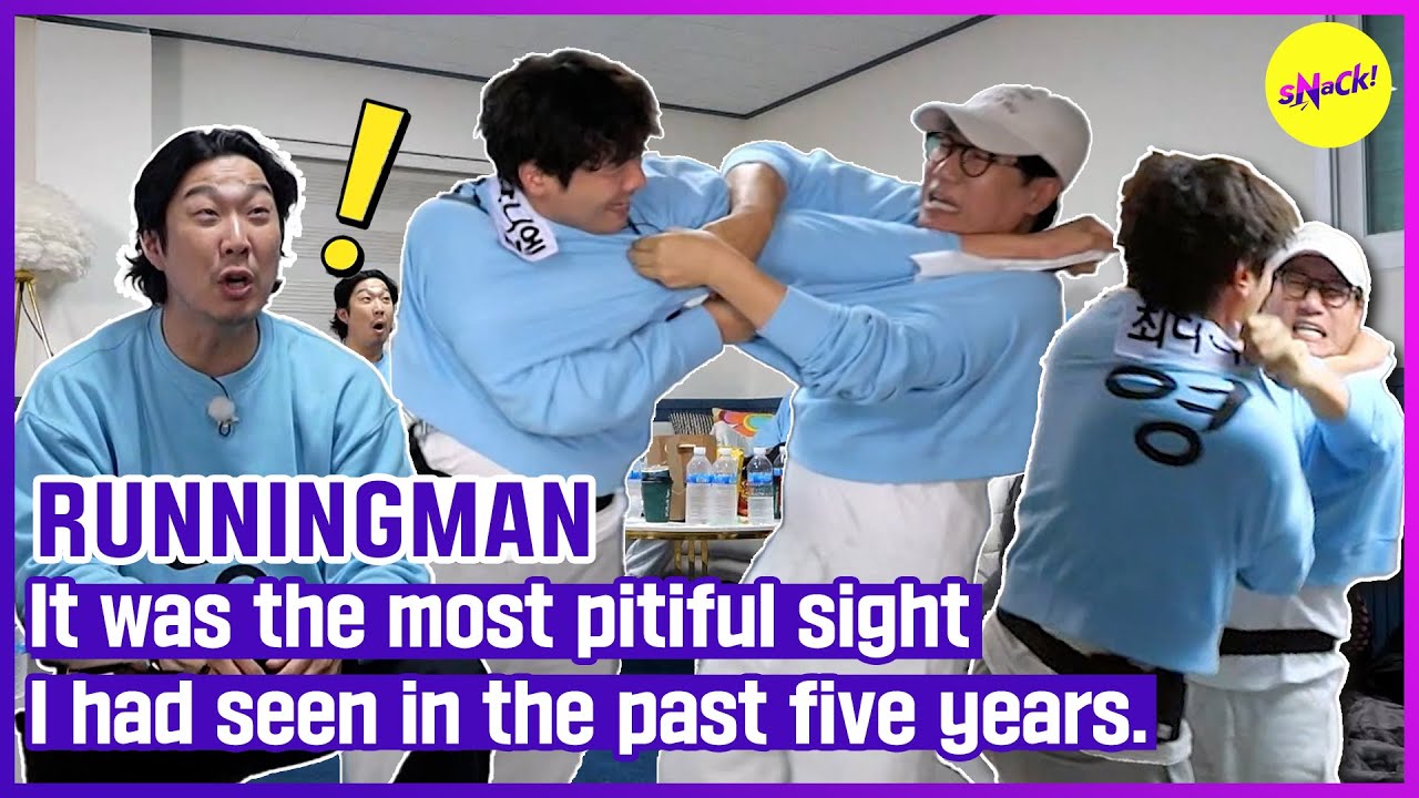 [RUNNINGMAN ]It was the most pitiful sight I had seen in the past five years. (ENGSUB)