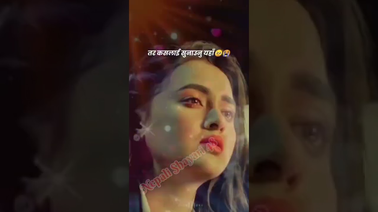 Nepali Sad Status💔🥀 | Maya💔😔 | Heart Touching Sad Status🥺 | @NepaliShayari48.BikramBhandary