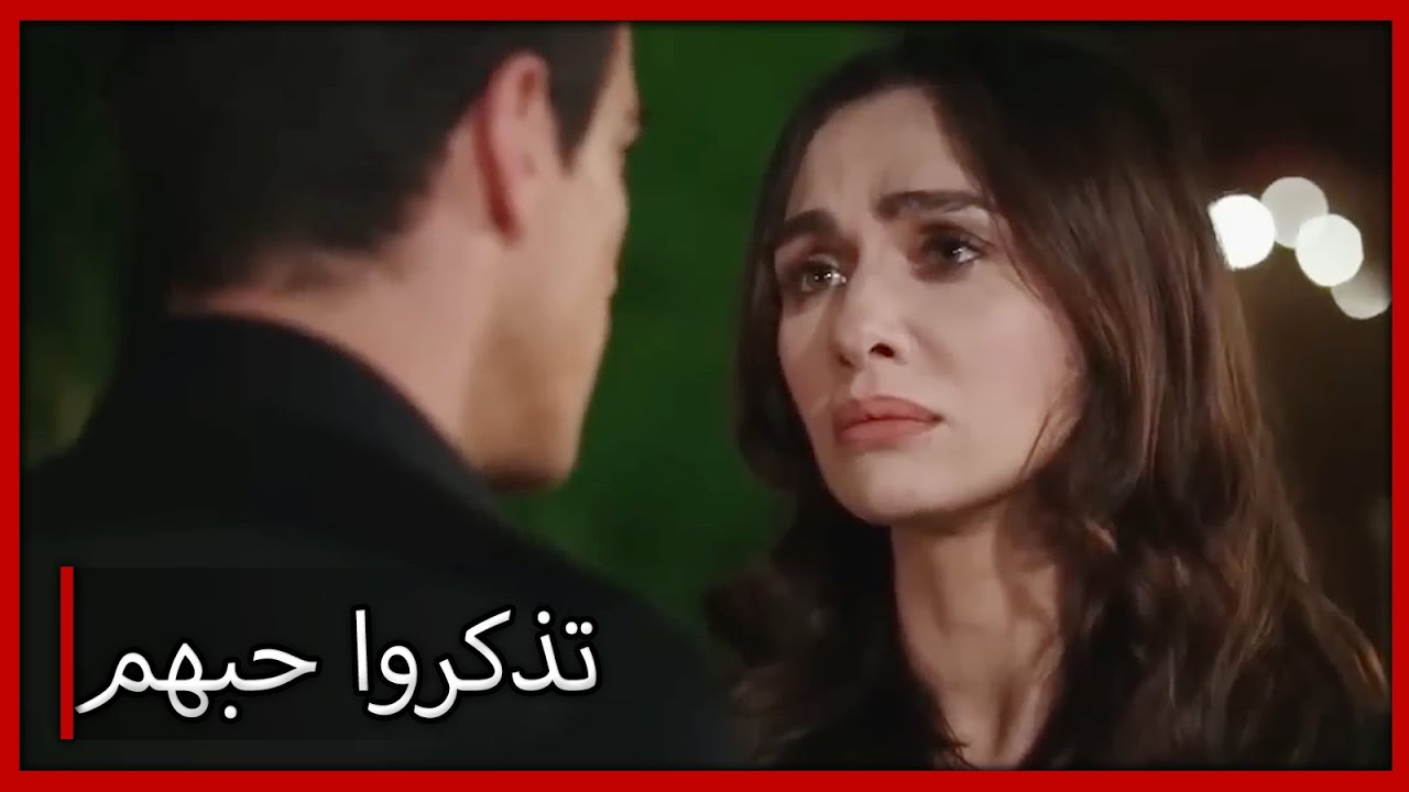 تذكرت حبهم الأسود والأبيض الحب مقطع خاص