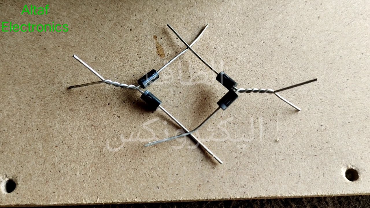 Audionic woofer power supply Repairing Urdu Hindi Altaf Electronics