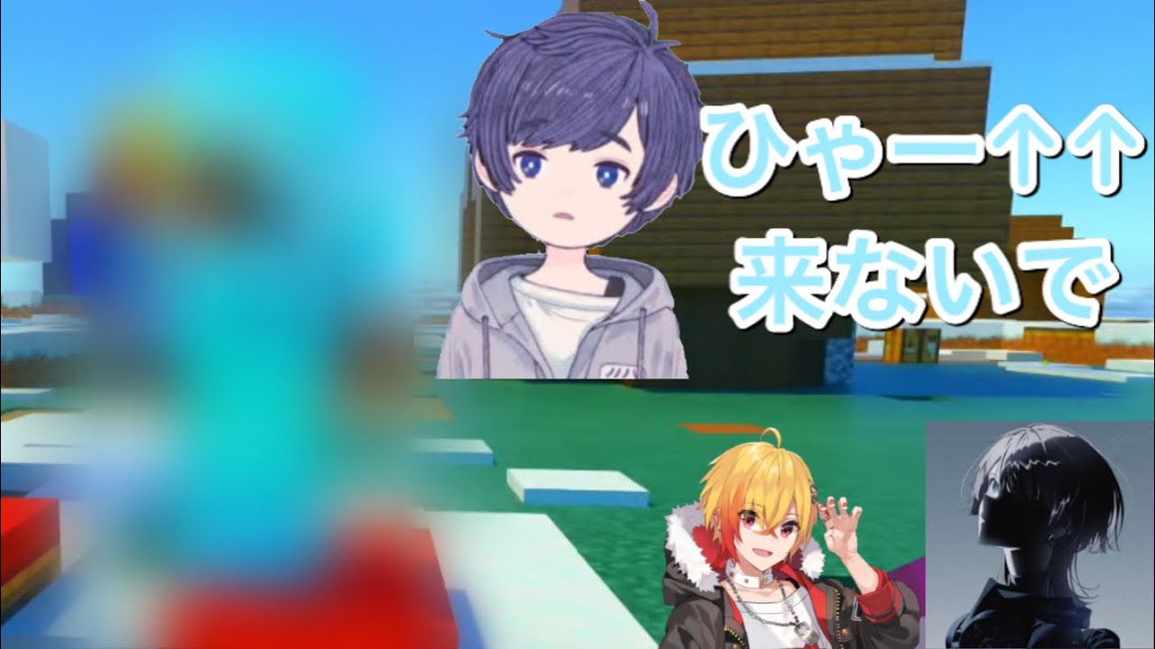 【そらる/96猫/Sou】96猫さんのスキンが大変なことに...【そらる切り抜き/文字起こし】