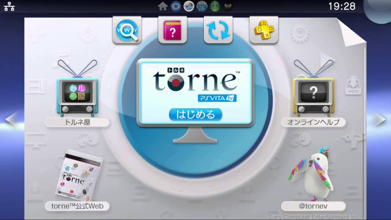 PSVita TV Torne for VitaTV