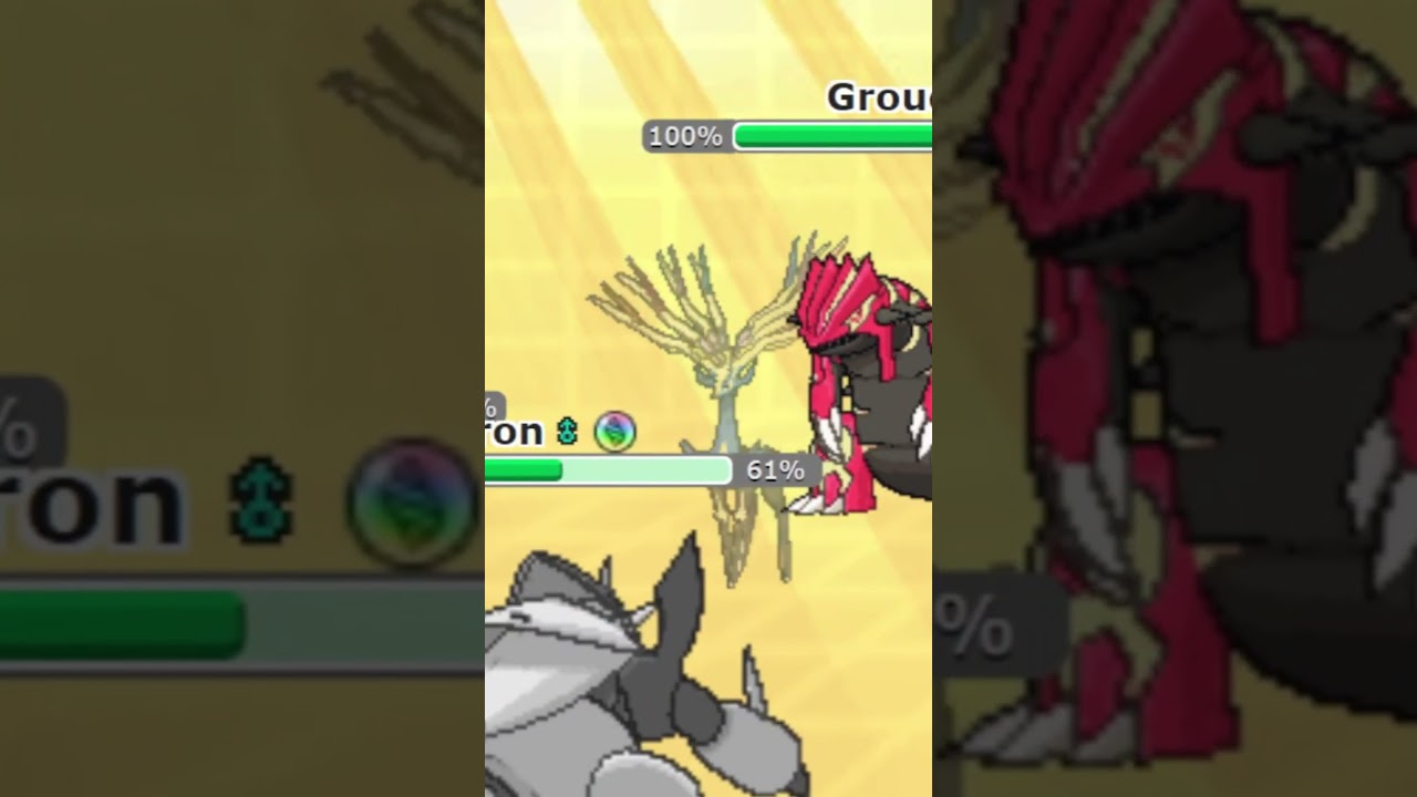 Beast Boost MEGA Aggron побеждает Pokemon Showdown