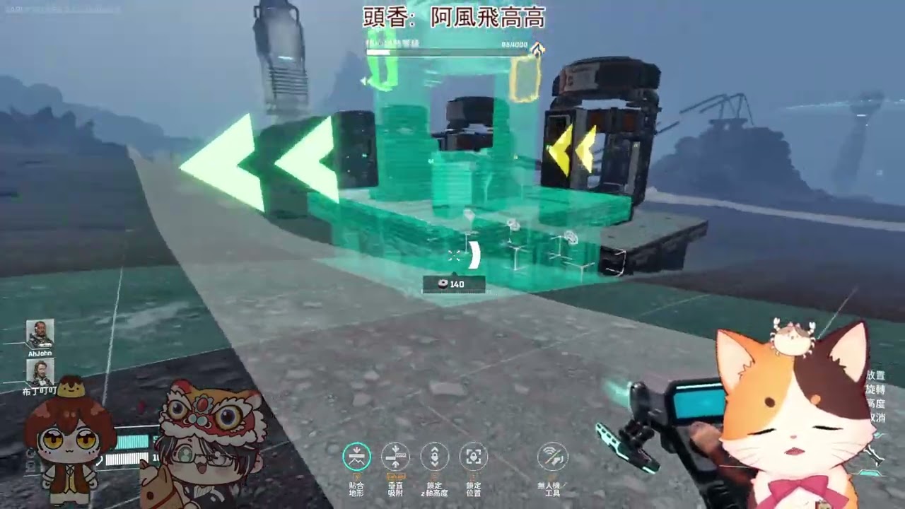 [誰是殺手]20260201 | 來殺大家了！  @cknekko ft.一堆人