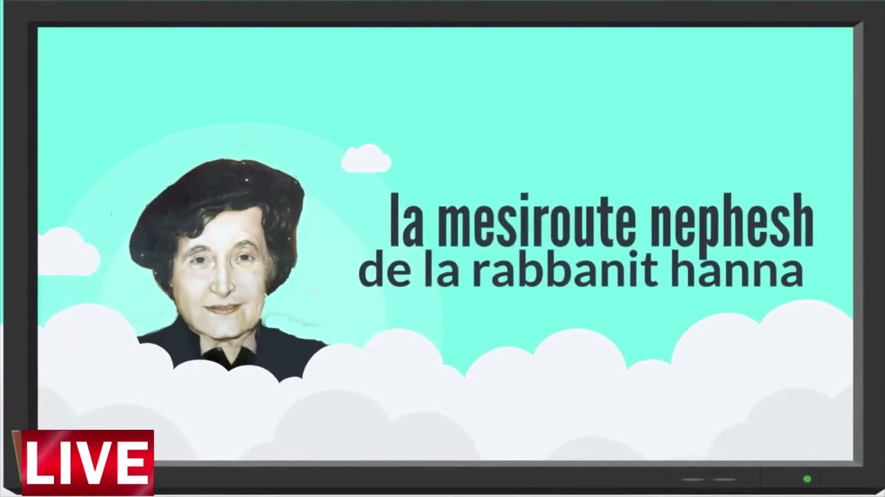 le kinus kaf mar 'heshvane
