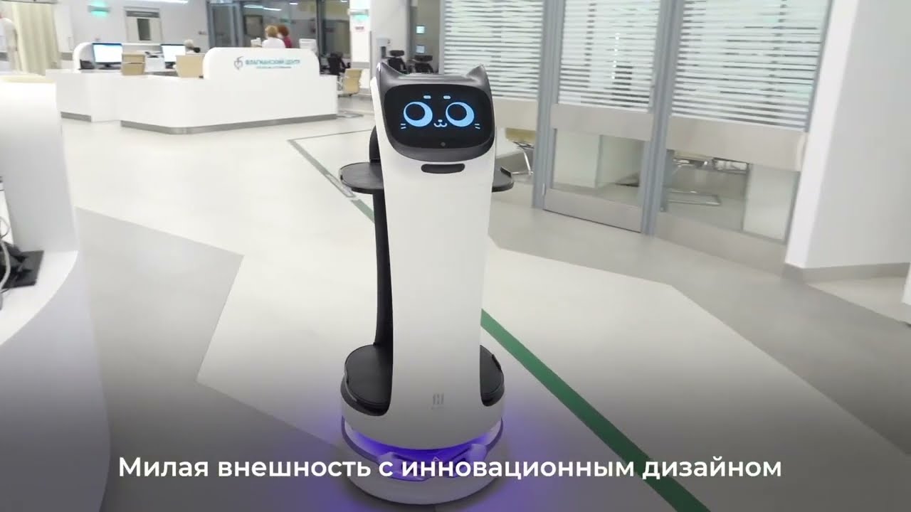 Хорошее настроение тоже важно