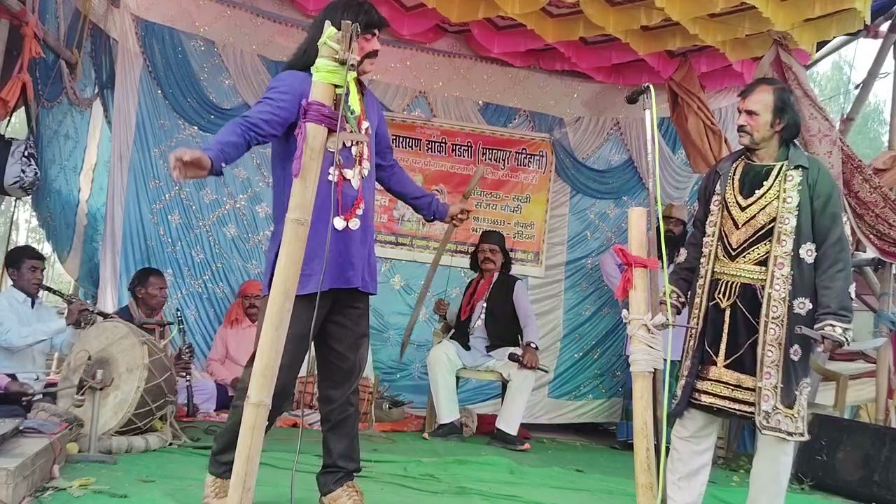 अल्हा उदल नाच मटिहानी पार्टी # कोट काँगर के लडाई भाग-19