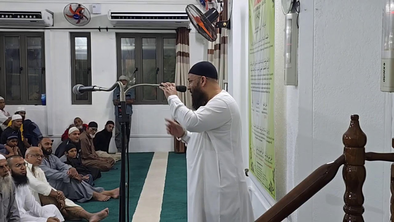 CAUSERIE AVANT ESHA - RAMADAN 2026 - NUIT 26 - MASJID BAIT UL NOOR - 14.03.2026