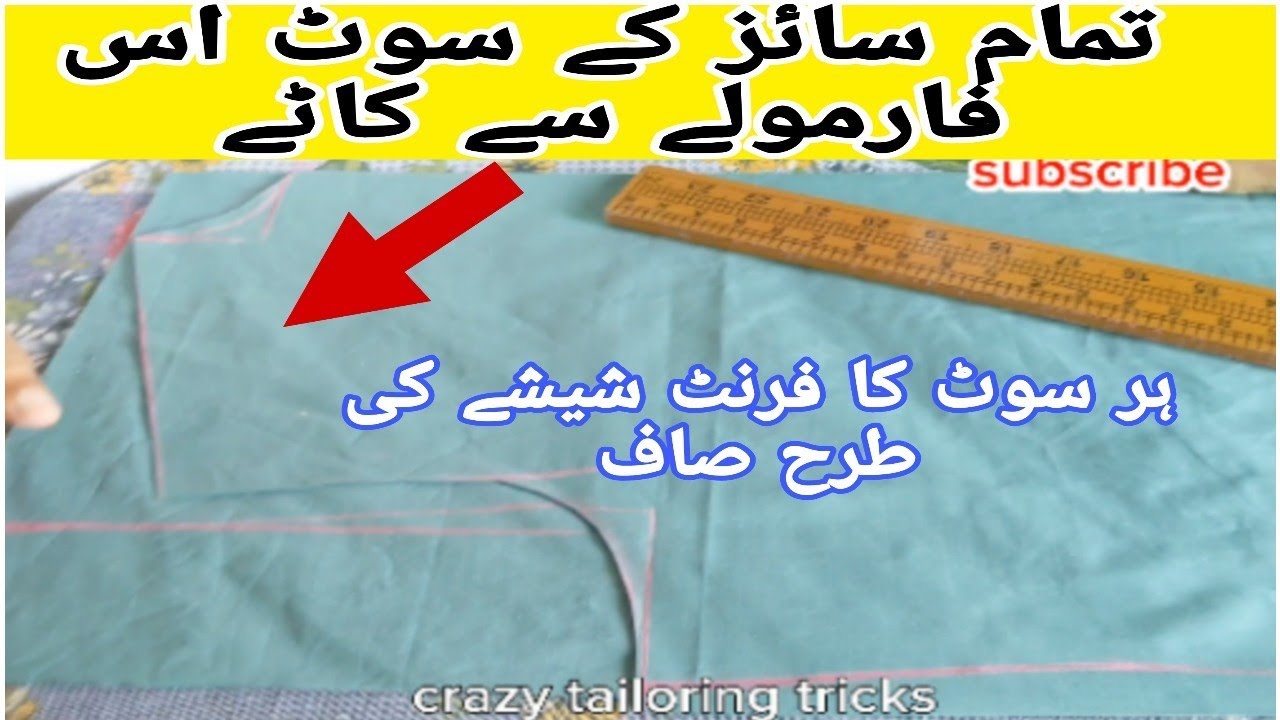 very easy way to cut gents suit shirt#crazytailoringtricks