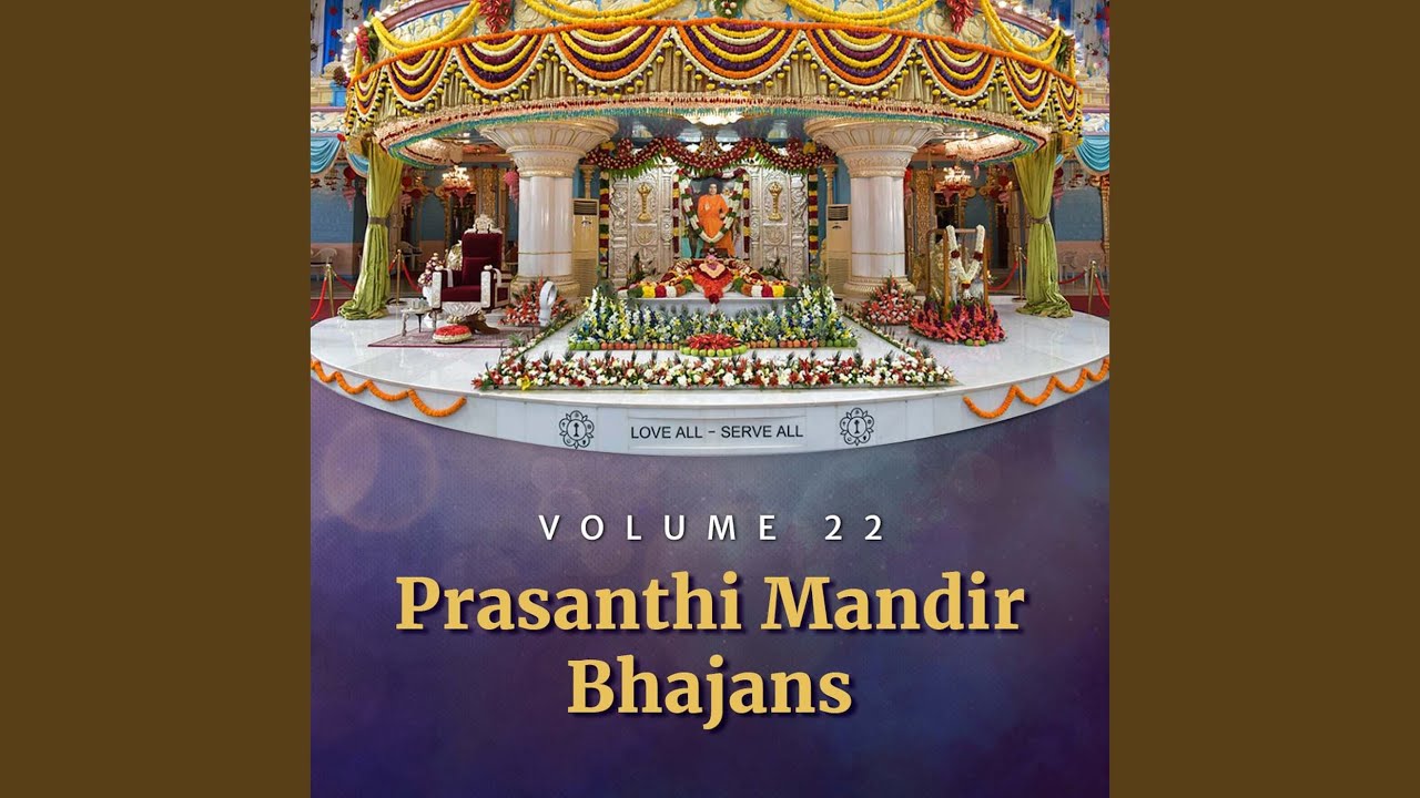 Bhajore Bhajore Gananatham Bhajore