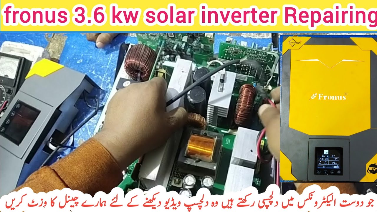 3.6kw fronus solar inverter start problem | Hybrid Mppt Solar inverter | 3000 watt 24 volt mppt 60A